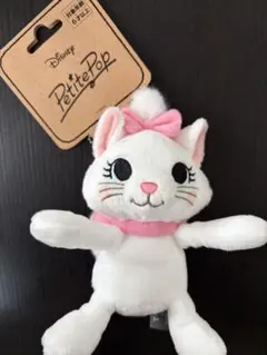 マリー　ぬいぐるみ　キーチェーン付き