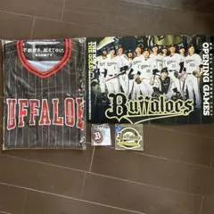 2026年最新】オリックス ユニフォーム 開幕の人気アイテム - メルカリ
