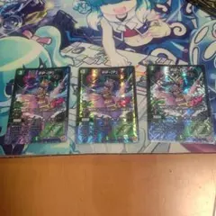 ppp パンドラプリンセスプリン 4枚 - メルカリ