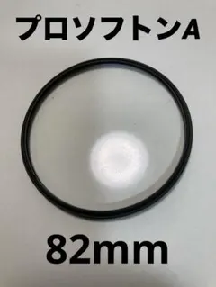 Item thumbnail for item b5daef9f-3238-4fb5-88bc-e06638dbd4ed