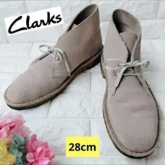 クラークス Clarks デザートブーツ サンドスエード レザー クレープソール