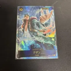 2026年最新】クザン パラレルの人気アイテム - メルカリ