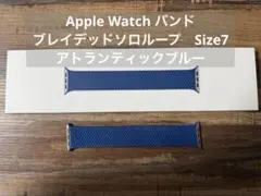 Item thumbnail for item e96dc36b-927c-4950-8a3a-14b5df7beb66