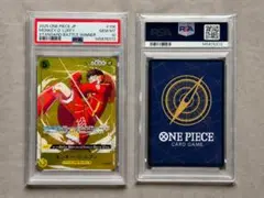 PSA10 モンキーDルフィ スタンダードバトル優勝プロモ(ST01-012
