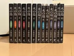 新のぞき屋 全11巻セット | Mercari