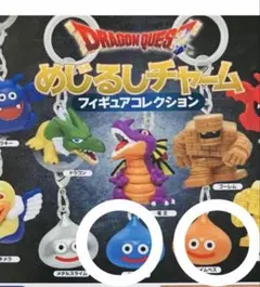 ドラクエ ◎ ガチャ