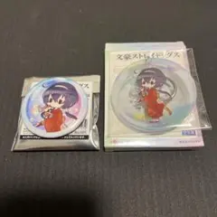 文豪ストレイドッグス レトロちっくシリーズ 泉鏡花 文スト