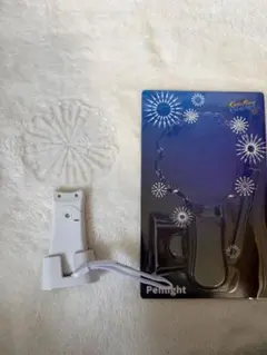 【未開封】 King & Princeとうちあげ花火 モバイルバッテリー ブルー King & Prince - モバイルバッテリー ブルー キンプリ うちあげ花火