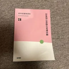 Item thumbnail for item b8bc3fb8-61a1-47b8-9200-a03a15a45220