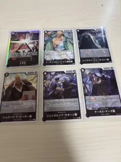 ワンピース トレーディングカード　五老星