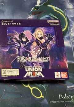 新品、未開封、テープ付き BOX 陰の実力者になりたくて！ - メルカリ