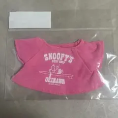 スヌーピー　サーフショップ　沖縄限定　ぬいぐるみ用Tシャツ　新品