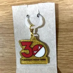 ポケモン ポケチャーム 30周年記念ロゴマスコット ビリリダマ