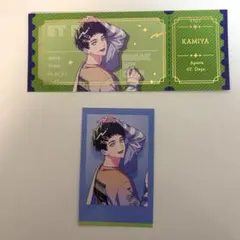 ブレマイ　神家　チケット風カード　フォト風カード