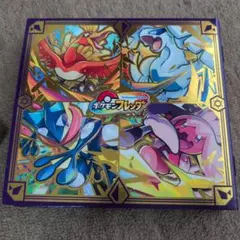 ポケモン　ブレンダフォルダーDX　収納ケース　箱付き