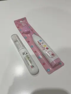 Item thumbnail for item 3fe5e573-d081-487b-8001-daf0eb774239