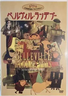 Item thumbnail for item 53e90dbb-14d7-4fef-9905-c2a8cb7c3360