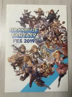 Item thumbnail for item 453eda60-e155-4364-a9e0-78f9bcc620e4