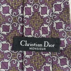 Christian Dior クリスチャンディオール ネクタイ