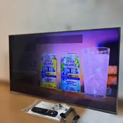 Hisense液晶LEDテレビ50Vのサムネイル