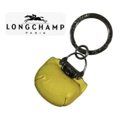 LONGCHAMP クロワッサンキーホルダー - メルカリ