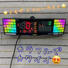 家庭用加工済み！ データカウンター 超セグ スロット用 家庭用加工済み！ データカウンター 超セグ スロット用 - メルカリ