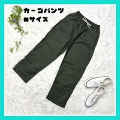 【新品】 メンズ レディース カーゴパンツ ワイド 韓国 Mサイズ