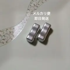 金属製箸置き 2個セット