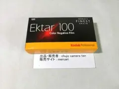 Item thumbnail for item b2d31904-3d63-42db-bdc5-706aeb4232f3