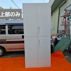 2026年最新】ロッカー 鍵 コクヨの人気アイテム - メルカリ
