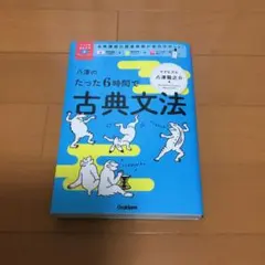 Item thumbnail for item 733ee124-1463-4e93-8d08-33b493cf79ba