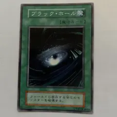 Item thumbnail for item 04ca2dca-136d-4131-b2cd-f8537586b066