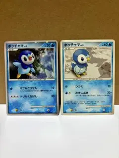 ポケモンカード ポッチャマ LV.12 LV.9 2枚セット - メルカリ