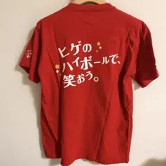 ヒゲ ハイボール Tシャツ レッド BLACK ニッカ ウイスキー