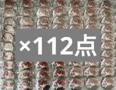 最終値下げ)文スト 10周年 中原中也 痛バセット 缶バッチ - メルカリ