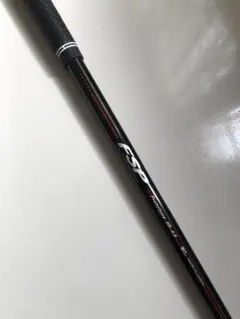 Item thumbnail for item d898410f-ead7-43d3-b5f0-5119496982e5