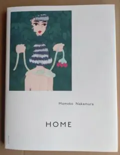 Item thumbnail for item f8461b3d-e90b-40e9-b3db-db1fa753c38c