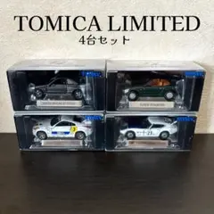 京商 ビーズコレクション レーシングカー 6台セット レア品 - メルカリ