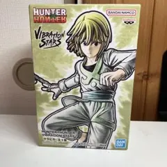 HUNTER×HUNTER クラピカ VIBRATION STARS
