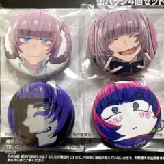 よふかしのうた 缶バッジ 2種セット - メルカリ