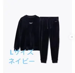 BAKUNE ベロア 上下セット（長袖クルーネックシャツ・ロングパンツ）