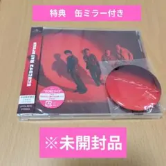 Aぇ! group でこぼこライフ 初回限定盤B 特典缶ミラー付