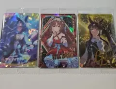 ウマ娘 ウエハース スティルインラブ アドマイヤグルーヴ ラッキーライラック