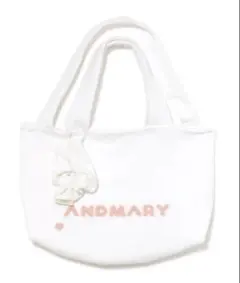 Milky pile tote bag with chouchou white