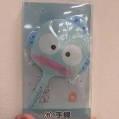 【匿名配送】ハンギョドン 当たりくじ ⑥ 手鏡　サンリオ