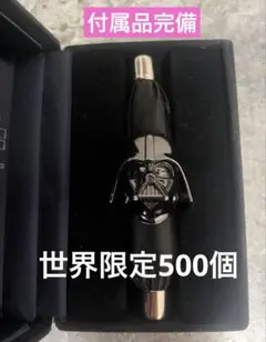 ★激レア 初期 JAP工房 スターウォーズ ボバ・フェット リング 完品 925 ☆激レア 初期 JAP工房 スターウォーズ ボバ・フェット リング 完品