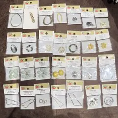 アクセサリー用パーツ まとめ売り パーツクラブ