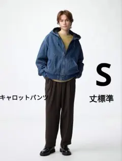 Item thumbnail for item b7542bc1-96c2-420f-96ca-124220cc0c61