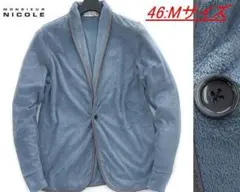 D新品 ムッシュニコル パイル ニット カーディガン46 M 青