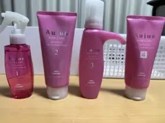 オージュア クエンチモイスト 4ステップ システムトリートメント　4点セット